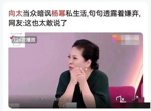 娱乐吃瓜旗下艺人,揭秘旗下艺人背后的故事与成长历程